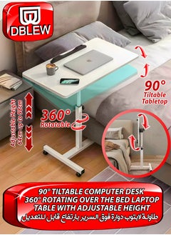 white Tilt
