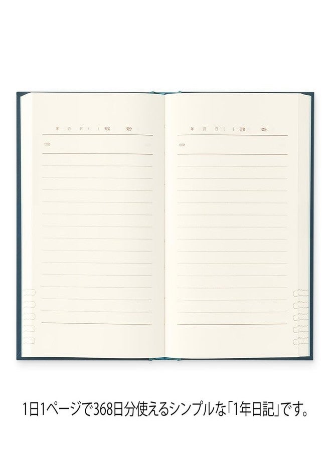 Midori 12844006 Diary, 1 Page Per Day Western Style - Image 4