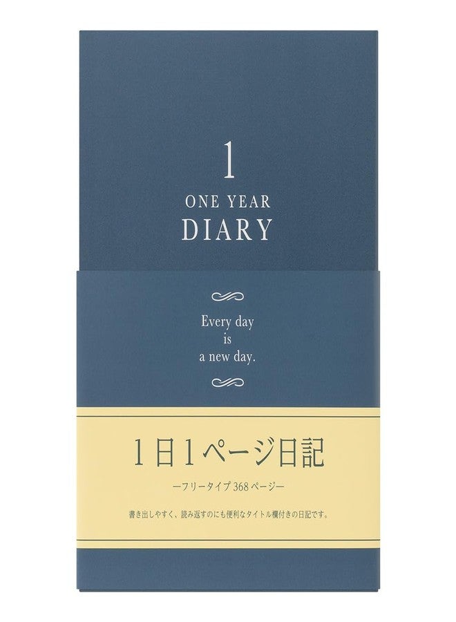 Midori 12844006 Diary, 1 Page Per Day Western Style - Image 1