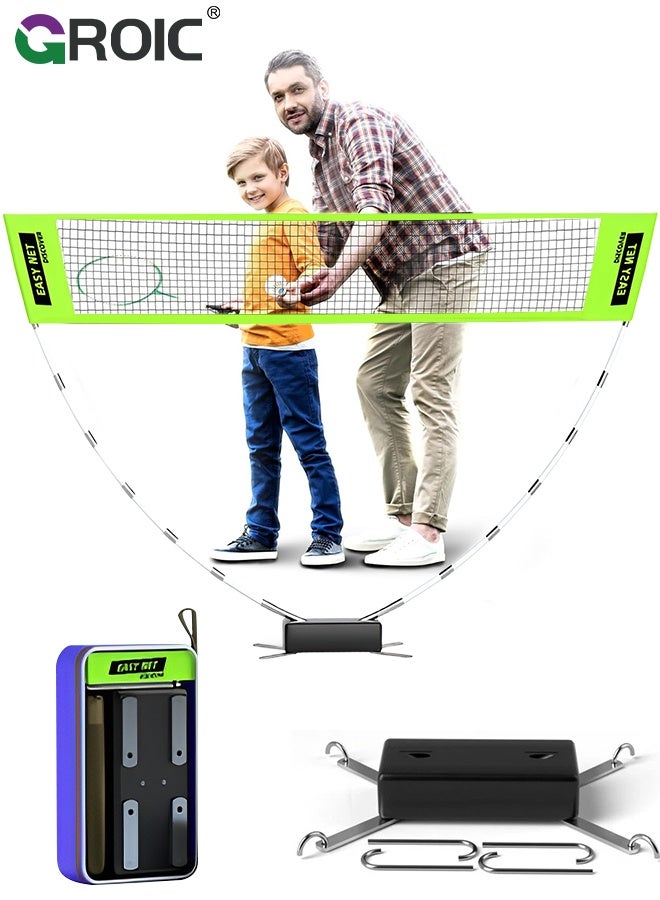 GROIC Portable Badminton Net - Backyard Outdoor Badminton Net, Sturdy Weatherproof Portable Equipment Outdoor Games Accessories for Beach Garden Yard School - Green - Image 1