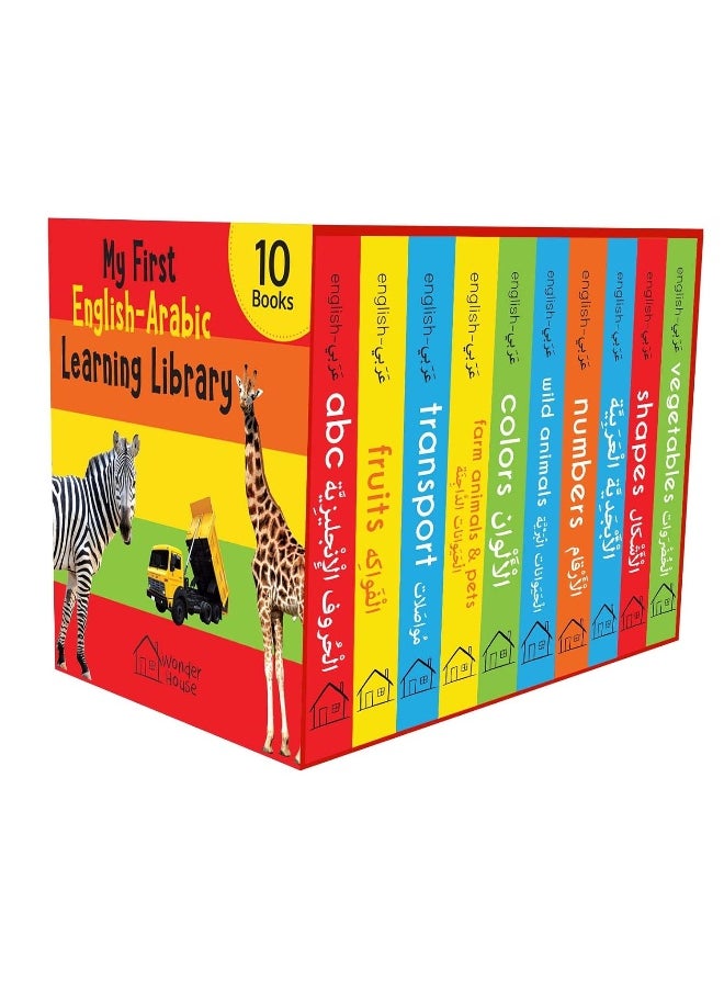 My First English-Arabic Learning Library: Bilingual Boxset of 10 Picture Board Books for Kids - Covers Basic Concepts and Everyday Topics  - Image 1