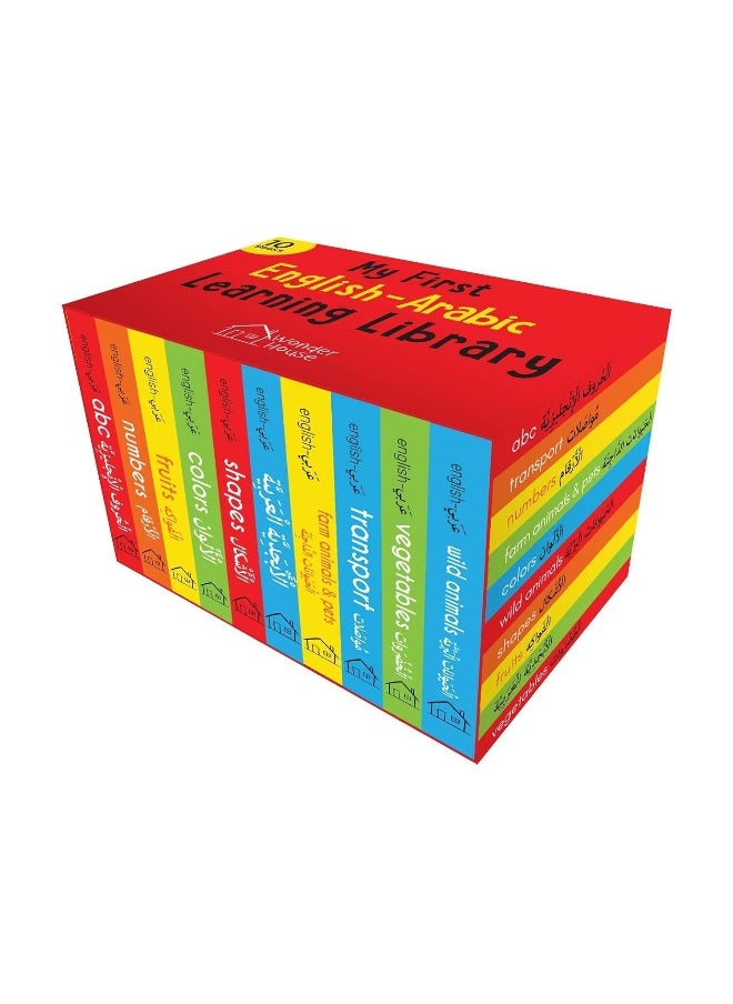 My First English-Arabic Learning Library: Bilingual Boxset of 10 Picture Board Books for Kids - Covers Basic Concepts and Everyday Topics  - Image 3
