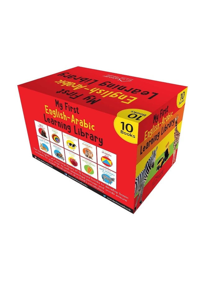 My First English-Arabic Learning Library: Bilingual Boxset of 10 Picture Board Books for Kids - Covers Basic Concepts and Everyday Topics  - Image 4