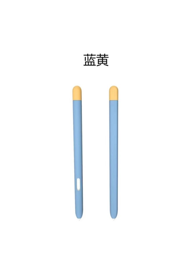 Neutral Suitable For Samsung Galaxy Pencil Case Galaxy Tab S7 S8/8 +/s9 + Silicone Contrast Color Pen Case - Image 1