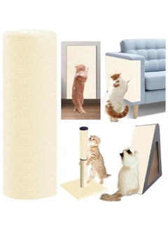 Cat Scratcher, Cat Scratching Pads, 39.37" x 23.6", Cuttable Cat Scratching Mat, Self-Adhesive, Cat Tree Shelves, Replacement Pad for Cat Tree Shelves, Sofa Furniture Protector