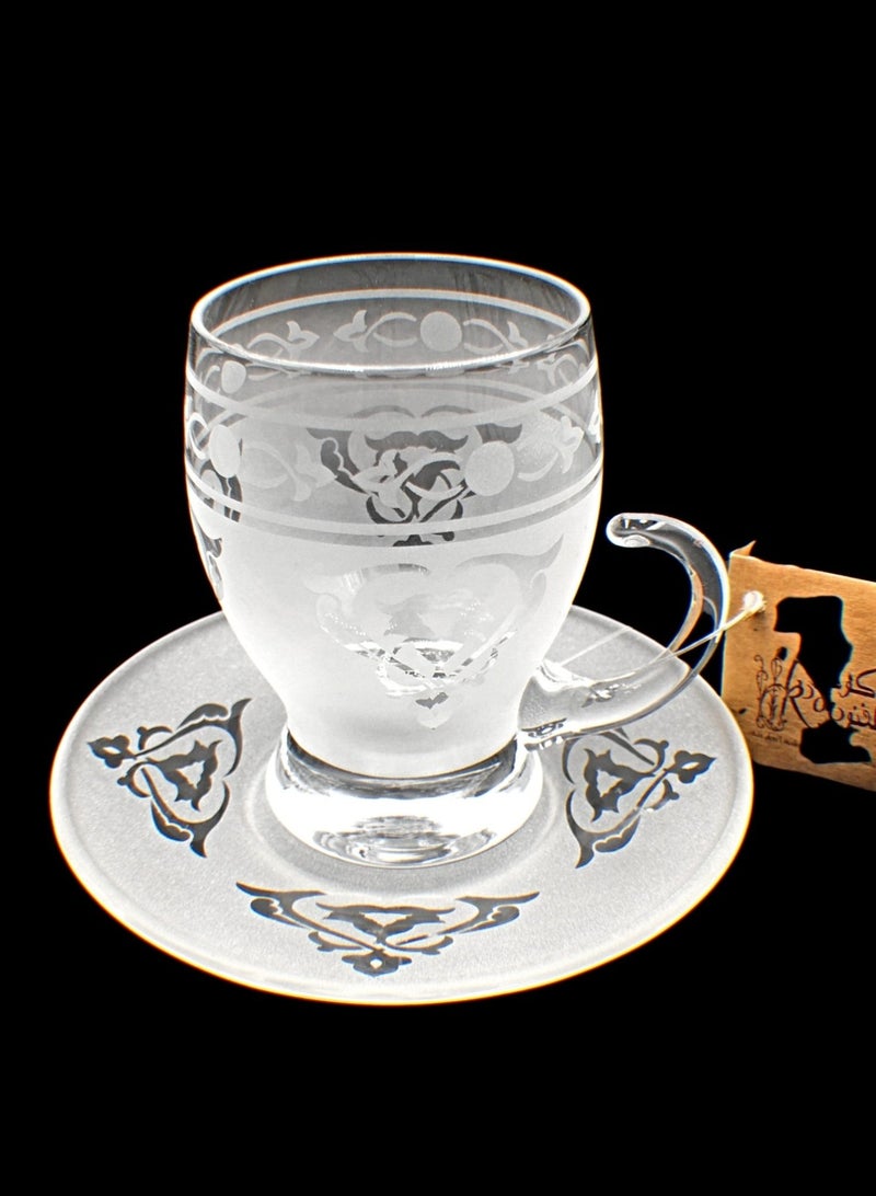KuduArts Tea Cups With Saucer - Image 2