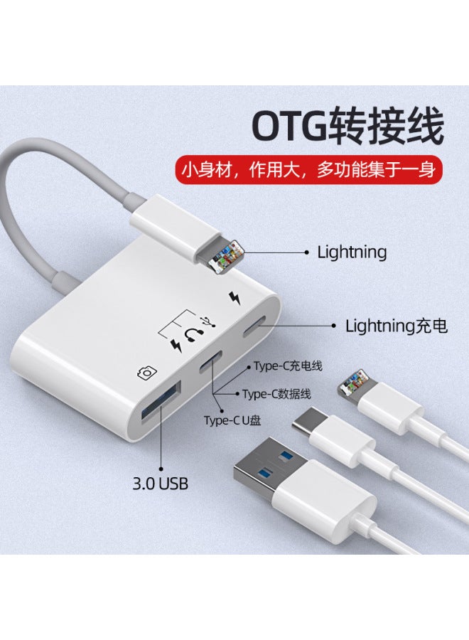 Akino Mobile Phone Computer Universal Three-wire Card Reader Multi-function 8 In 1 To Tf Card Sd Camera Card Otg External Converter - Image 1