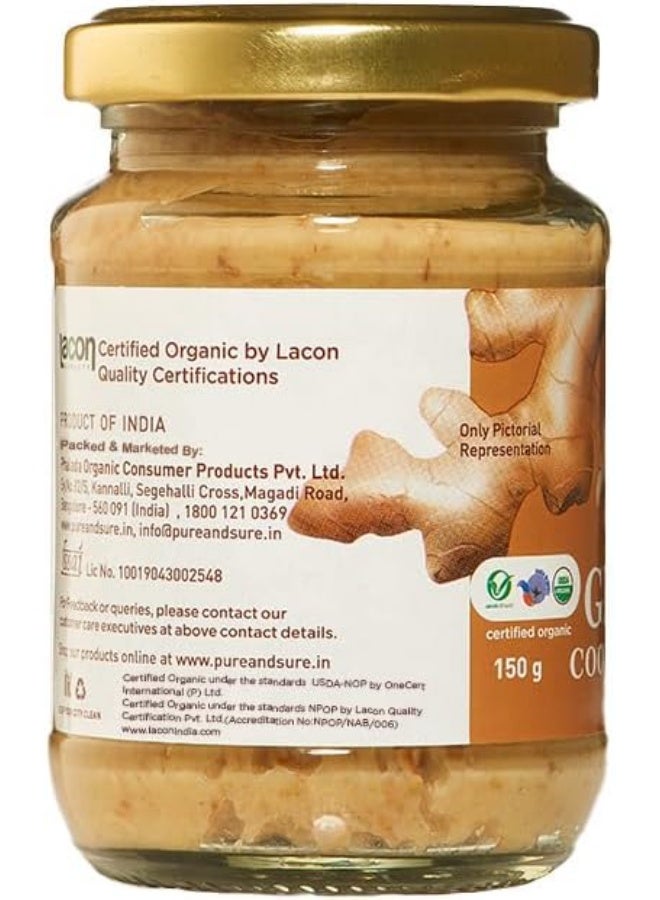 بيور آند شور بيور اند شور معجون الزنجبيل العضوي معجون الزنجبيل للطبخ 150 غرام  2 عبوة - Image 4