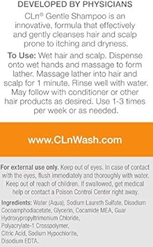 cln شامبو CLn اللطيف - Image 2