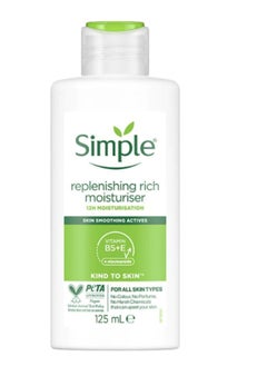 simple Simple Kind to Skin Replenishing Rich Moisturiser 125ml  - Image 3