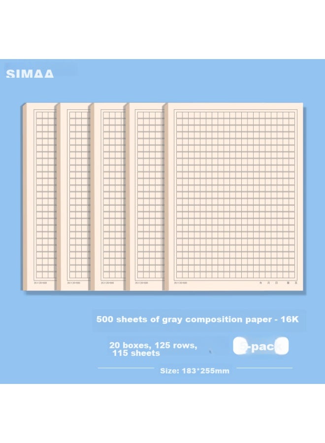 Simaa ورق التكوين الشبكي Simaa 500، ورق كتابة شبكي سميك رمادي، ورق مسود، مقاس 16k / 15 ورقة، عبوة من 5، أساسي لدراسة طالب المدرسة الثانوية - Image 4