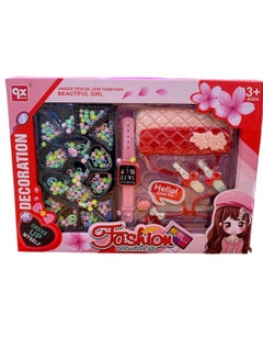 Children's toy, W36-120 toy, accessory set, bead bag from Al Safwa Toys