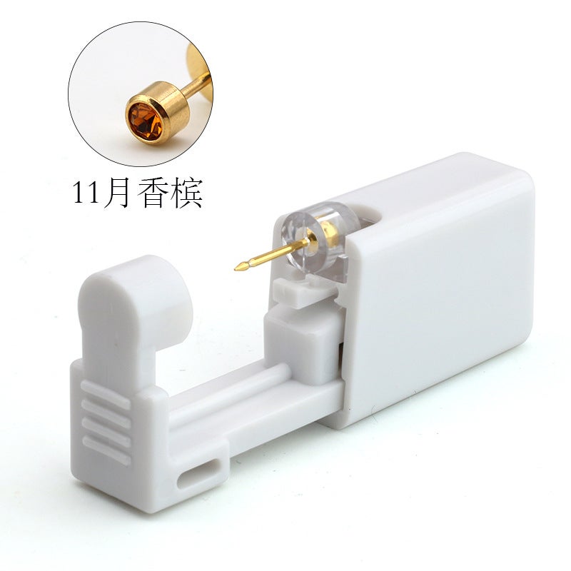 Second-Generation Disposable Ear Piercing Tool, Ear Piercing Gun, Ear Stud Gun, Ear Piercing Device, Ear Gun For Piercing Ear Cartilage And Creating Ear Holes - Image 1