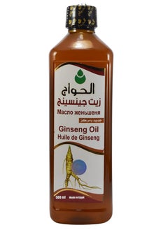 Al Hawag alhawag pure natural cold pressed ginseng oil for skin and body 500 ml  - Image 1