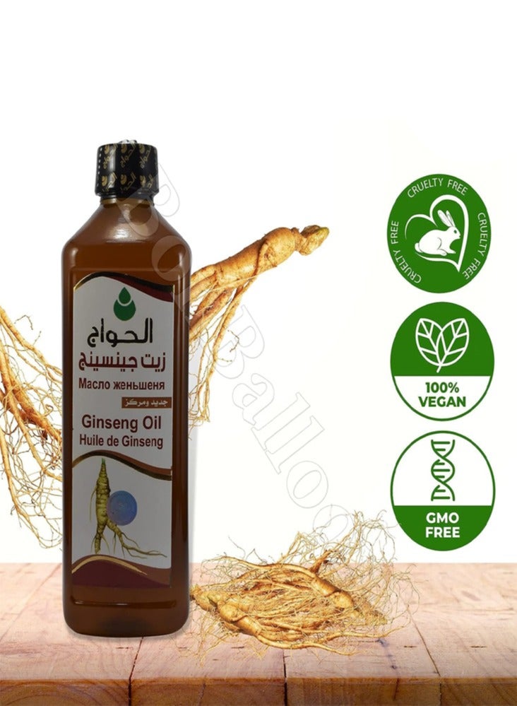 Al Hawag alhawag pure natural cold pressed ginseng oil for skin and body 500 ml  - Image 4