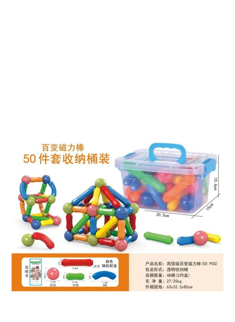 Box of 50 Pieces Magnetic Sticks, Balls and Rods Set, Building Blocks, Sticks and Stacking Educational Toys for Kids Boys and Girls  - Image 4