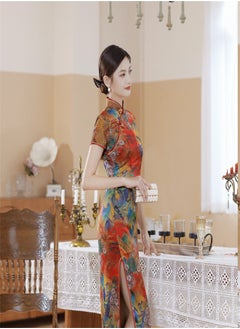 Jiangshan Orange