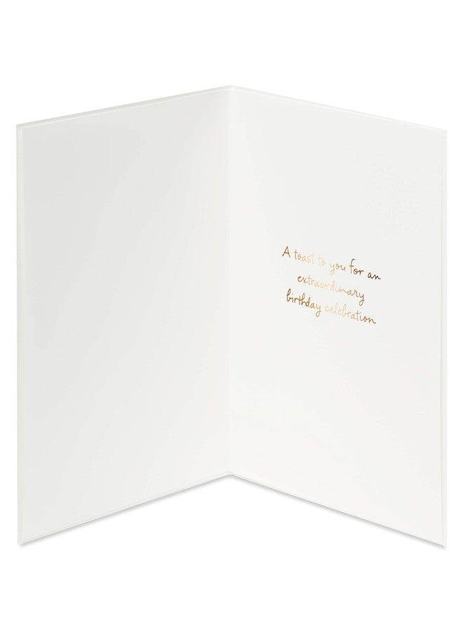 Papyrus Funny Birthday Card (Toast To You) - Image 2