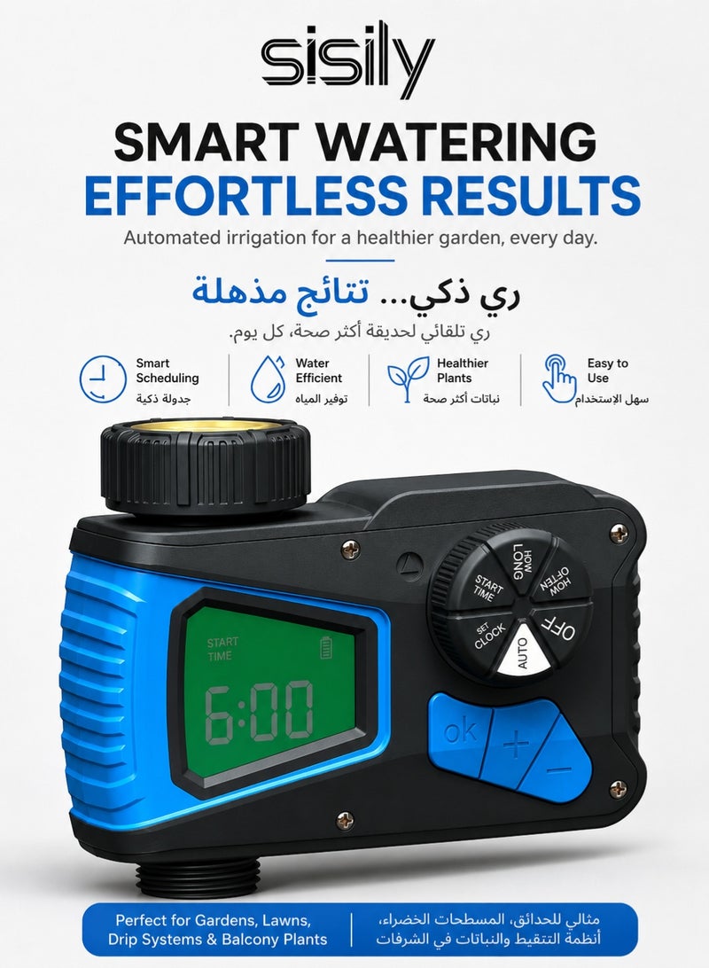 Sisily Automatic Watering Timer with Smart Copper Inlet, Programmable Automatic Irrigation Controller, Weatherproof Smart Hose Timer for Garden Lawn Drip & Balcony Plants - Image 1