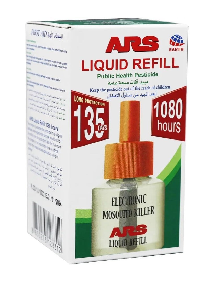 عبوة غيار سائل لجهاز قاتل الناموس 1080 ساعة