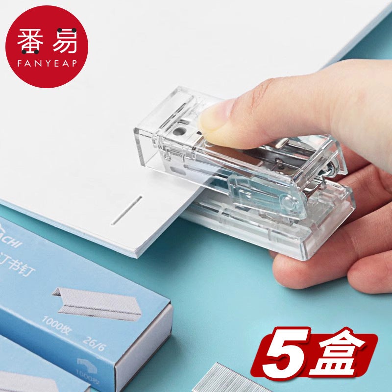 /10Y Staples A1J60 - Staples For Primary And Secondary School Students, Paper Binding, Test Papers, Stationery, Office Use - Image 5