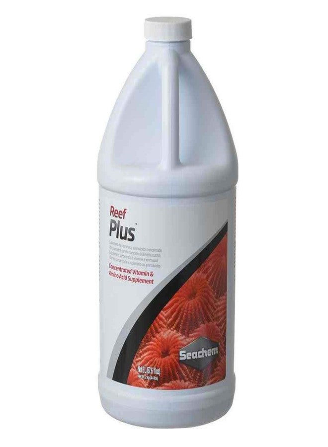 سي تشيم سيشيم ريف بلس 2 لتر