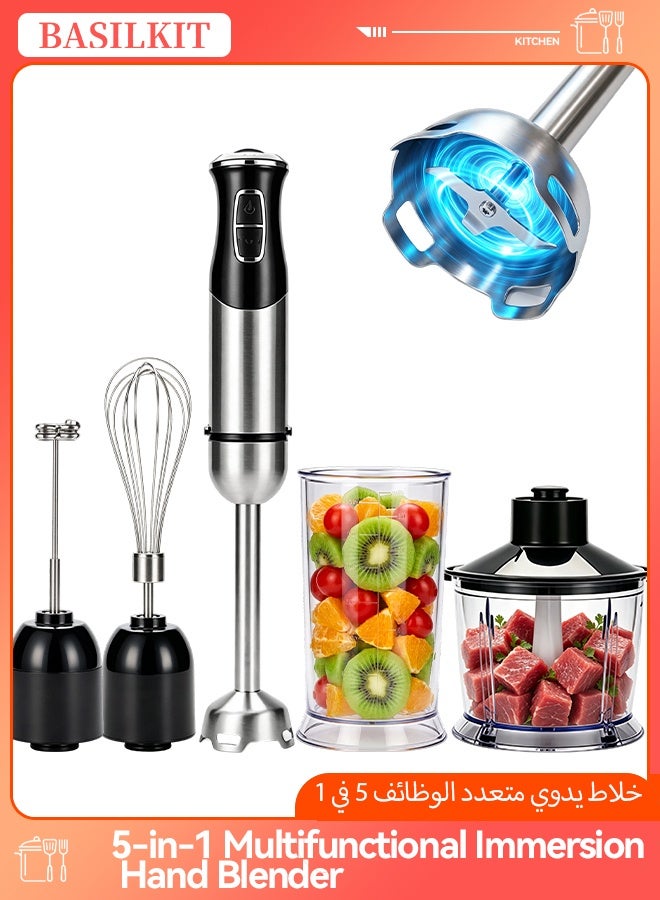 BASILKIT 5-in-1 Multifunctional Immersion Hand Blender with 304 Stainless Steel Blades & Handle, 1000W Power, 21 Speed Adjustable Settings, Complete with 800ml Food Chopper, 600ml Measuring Beaker, Egg Whisk Attachment & Milk Frother Stick, Electric Handheld Blender for Smoothies, Baby Food, Whipped Cream & Homemade Juices – Silver Black - Image 1