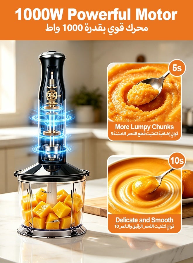 BASILKIT 5-in-1 Multifunctional Immersion Hand Blender with 304 Stainless Steel Blades & Handle, 1000W Power, 21 Speed Adjustable Settings, Complete with 800ml Food Chopper, 600ml Measuring Beaker, Egg Whisk Attachment & Milk Frother Stick, Electric Handheld Blender for Smoothies, Baby Food, Whipped Cream & Homemade Juices – Silver Black - Image 3