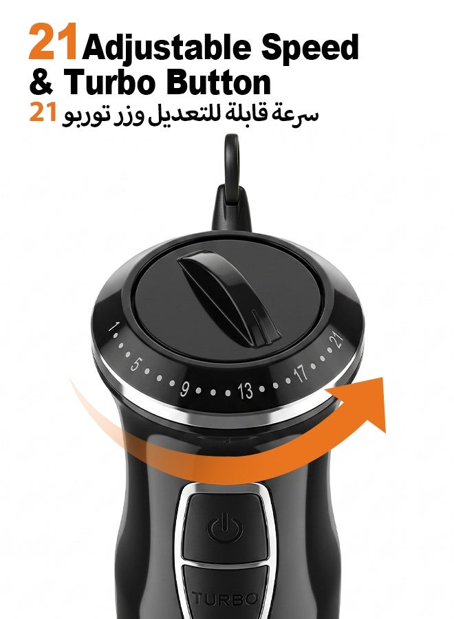BASILKIT 5-in-1 Multifunctional Immersion Hand Blender with 304 Stainless Steel Blades & Handle, 1000W Power, 21 Speed Adjustable Settings, Complete with 800ml Food Chopper, 600ml Measuring Beaker, Egg Whisk Attachment & Milk Frother Stick, Electric Handheld Blender for Smoothies, Baby Food, Whipped Cream & Homemade Juices – Silver Black - Image 4