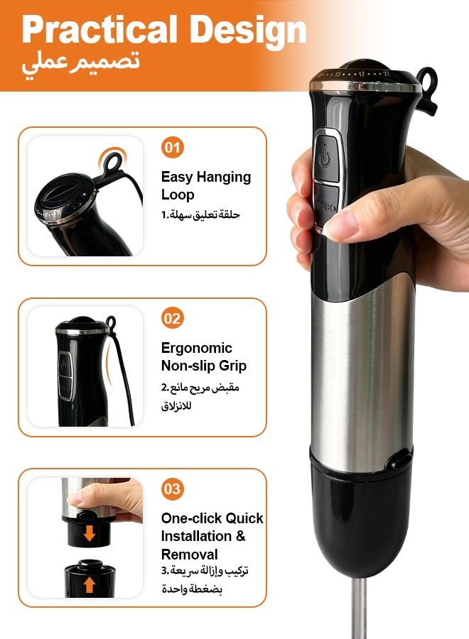 BASILKIT 5-in-1 Multifunctional Immersion Hand Blender with 304 Stainless Steel Blades & Handle, 1000W Power, 21 Speed Adjustable Settings, Complete with 800ml Food Chopper, 600ml Measuring Beaker, Egg Whisk Attachment & Milk Frother Stick, Electric Handheld Blender for Smoothies, Baby Food, Whipped Cream & Homemade Juices – Silver Black - Image 5