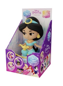 Disney Disney Princess Fidget Doll with Keychain - Jasmine  - Image 2