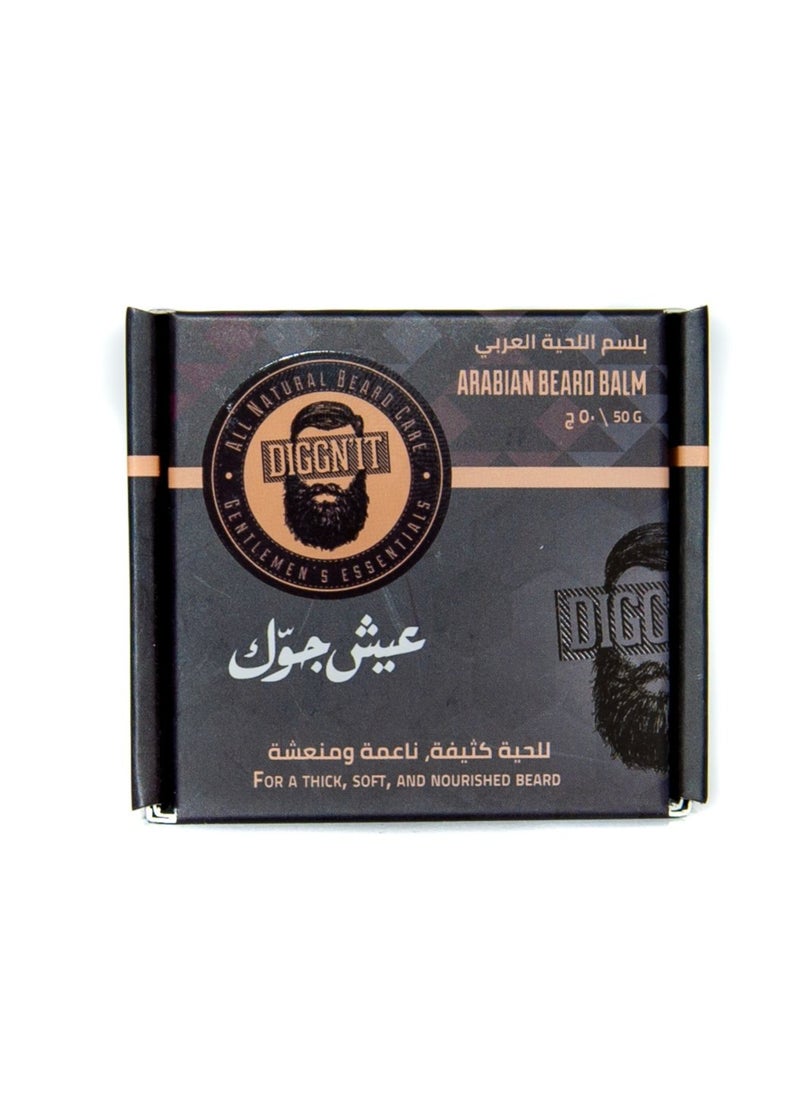 Diggn'It Arabian Beard Balm  - Image 2