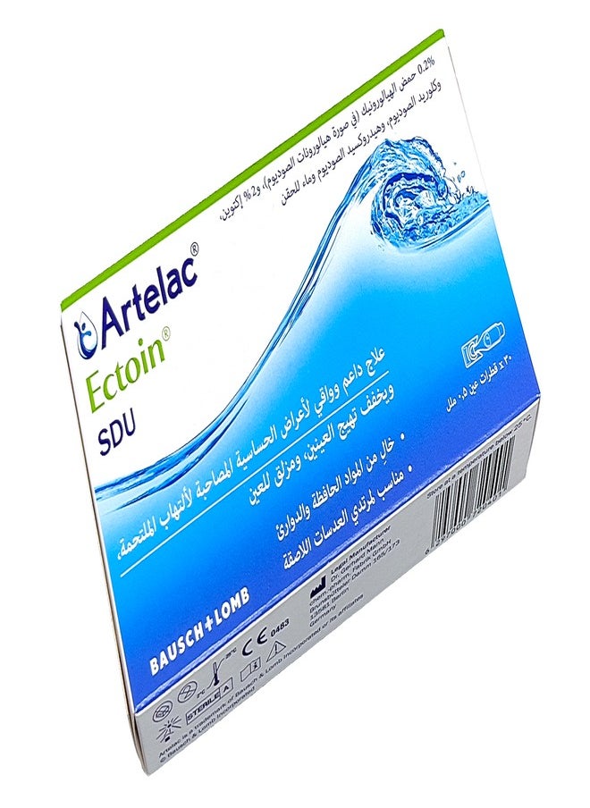 Artelac Ectoin