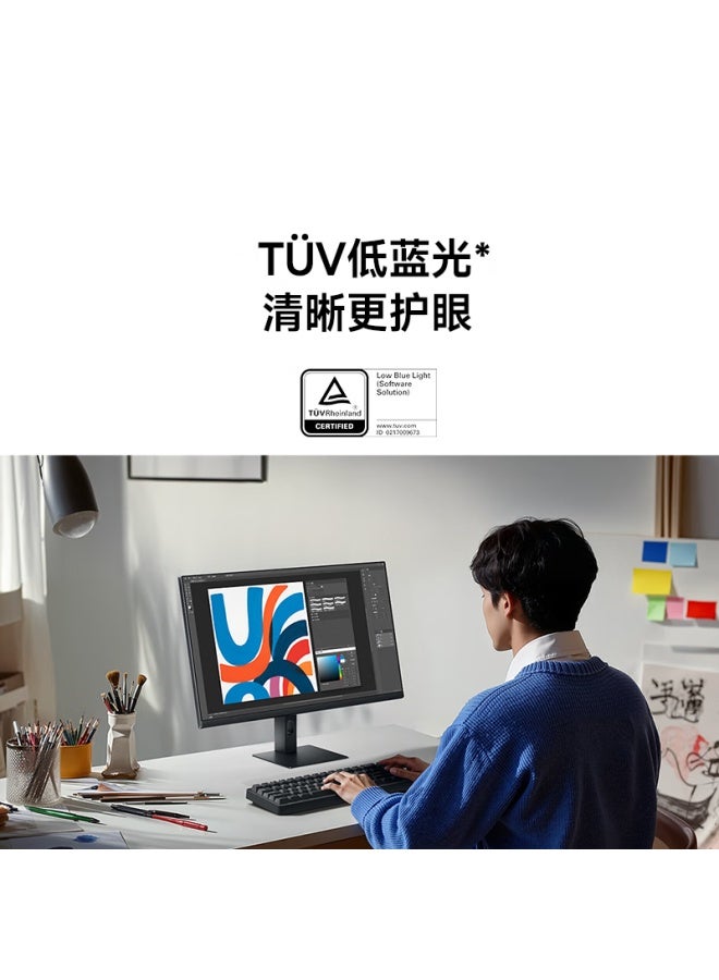 M I Mi Redmi 27-inch Monitor, 144hz Refresh Rate, 300nits Brightness, Professional-level Color Accuracy, Low Blue Light, Eye-friendly Gaming And Office Computer Monitor Screen, A27 Model - Image 4