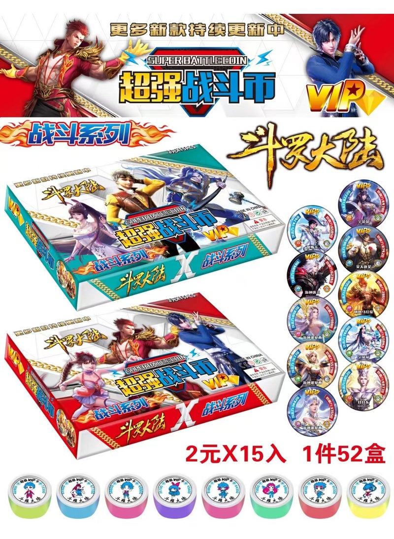 Ultraman Round Cards Waterproof Thickened Childrens Toy Set Dou Luo plastic card can a box of 225