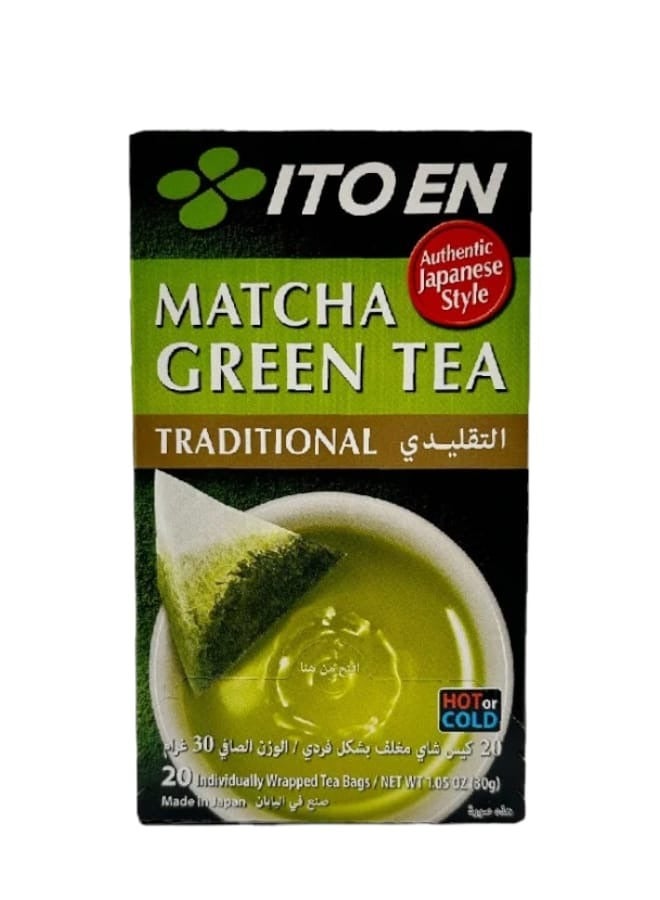 Japanese Matcha Green Tea 20 bags