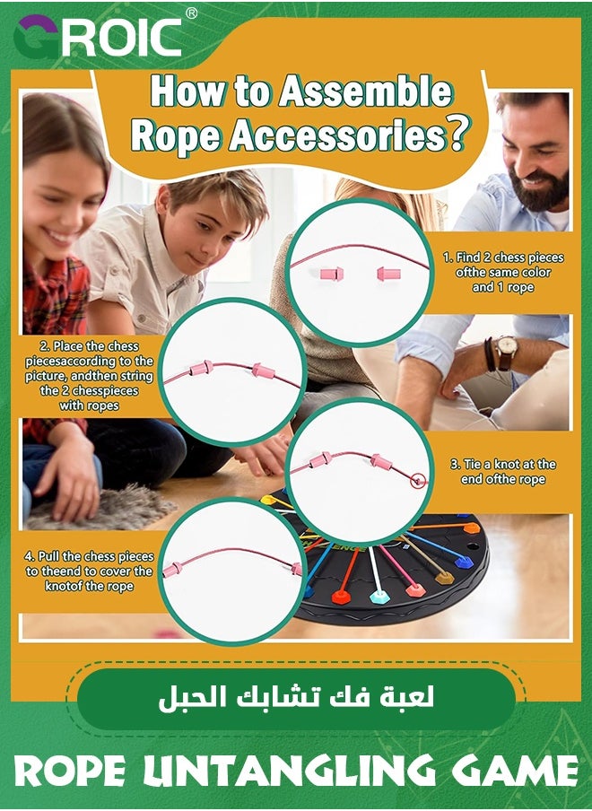 GROIC Rope Untangling Puzzle Games for Kids, Twisted Rope Puzzle Game, Strategy Untangling Challenge Puzzle, Educational Toys for Family Parent-Child Interaction, Travel  - Image 4