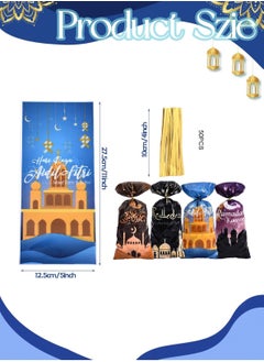 LOOPITYS Ramadan candy and biscuit packaging bag -50 pieces per bag, with four styles of holiday gift bags, party supplies, candy packaging bags, gift packaging bags, and gift packaging bags  - Image 3