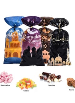 LOOPITYS Ramadan candy and biscuit packaging bag -50 pieces per bag, with four styles of holiday gift bags, party supplies, candy packaging bags, gift packaging bags, and gift packaging bags  - Image 2