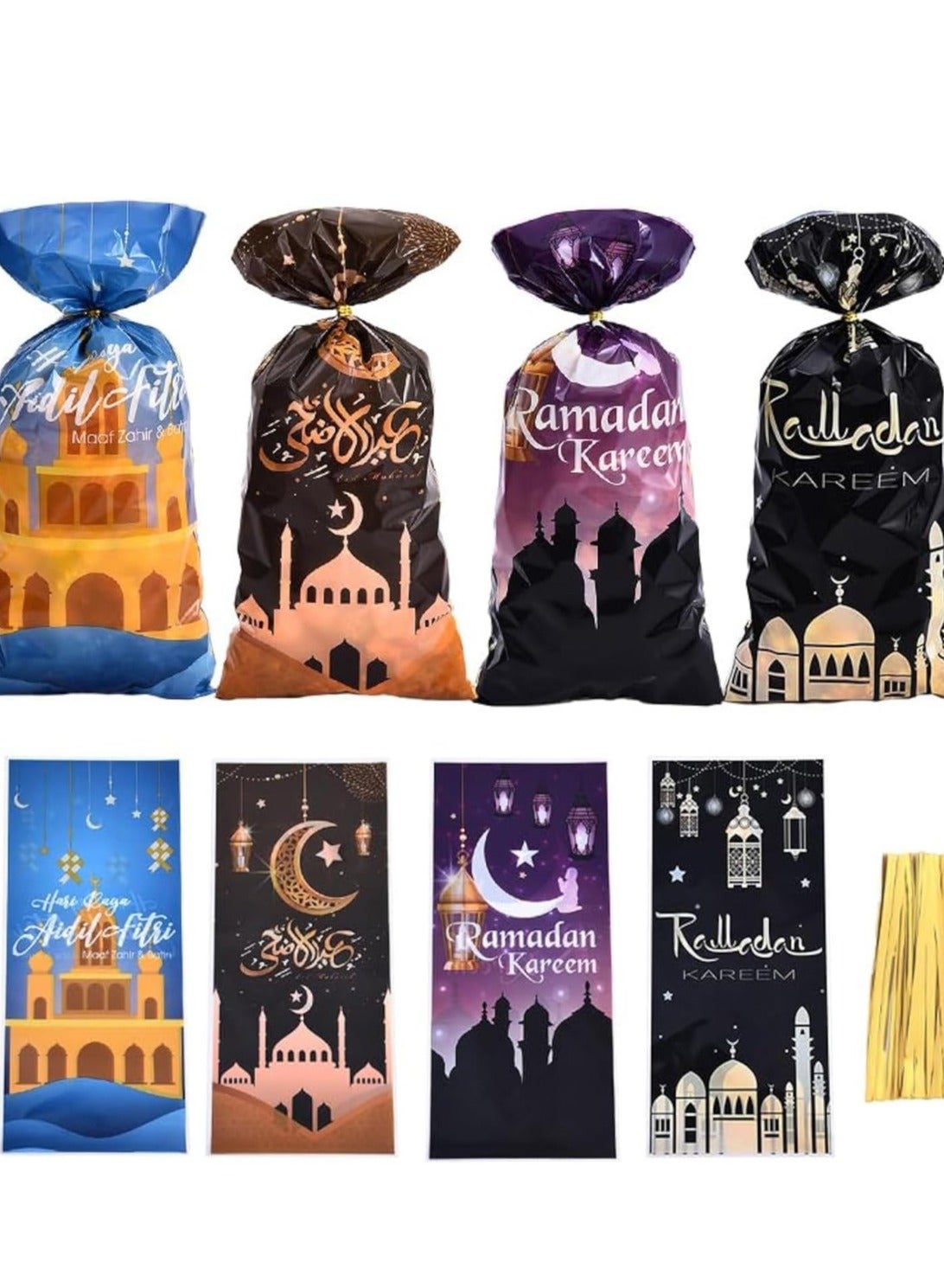 Ramadan candy and biscuit packaging bag -50 pieces per bag, with four styles of holiday gift bags, party supplies, candy packaging bags, gift packaging bags, and gift packaging bags
