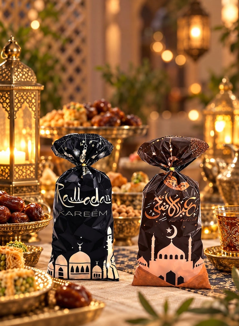 LOOPITYS Ramadan candy and biscuit packaging bag -50 pieces per bag, with four styles of holiday gift bags, party supplies, candy packaging bags, gift packaging bags, and gift packaging bags - Image 4