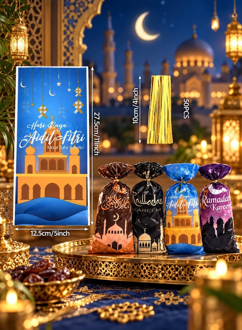LOOPITYS Ramadan candy and biscuit packaging bag -50 pieces per bag, with four styles of holiday gift bags, party supplies, candy packaging bags, gift packaging bags, and gift packaging bags - Image 2