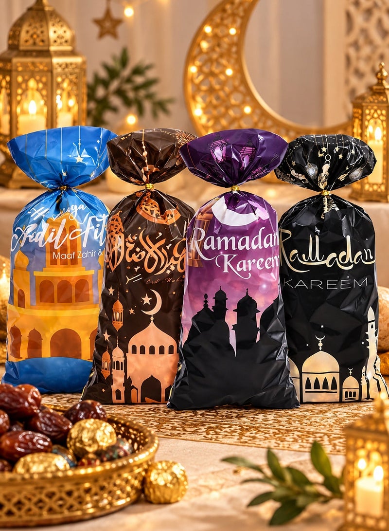 LOOPITYS Ramadan candy and biscuit packaging bag -50 pieces per bag, with four styles of holiday gift bags, party supplies, candy packaging bags, gift packaging bags, and gift packaging bags - Image 3