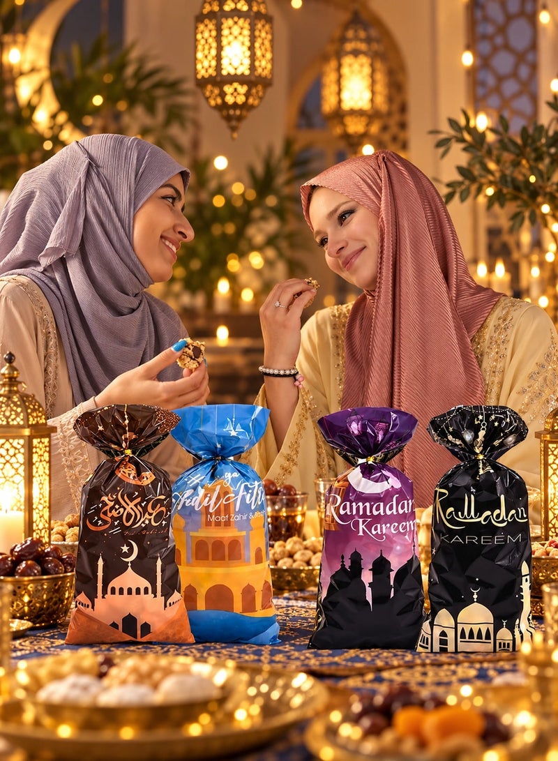 LOOPITYS Ramadan candy and biscuit packaging bag -50 pieces per bag, with four styles of holiday gift bags, party supplies, candy packaging bags, gift packaging bags, and gift packaging bags - Image 5