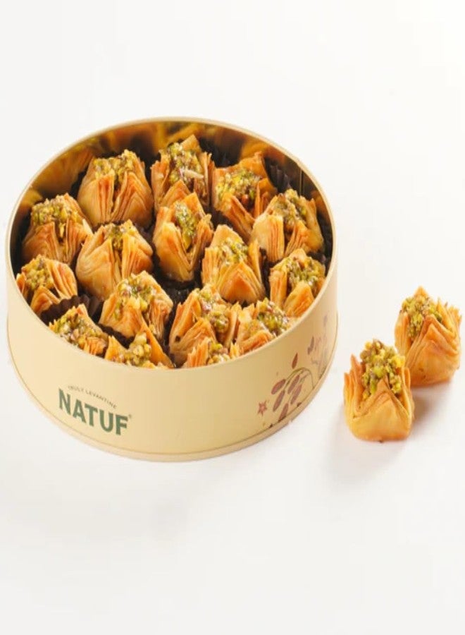 NATUF Baklava Crown Pistachio 300g - Authentic Middle Eastern Dessert with Flaky Pastry, Premium Pistachios & Sweet Syrup - Perfect for Gifting & Celebrations - Image 2