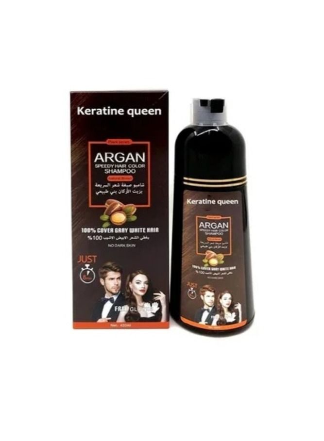 كيراتين كوين أرغان شامبو لون الشعر بني طبيعي 420 مل