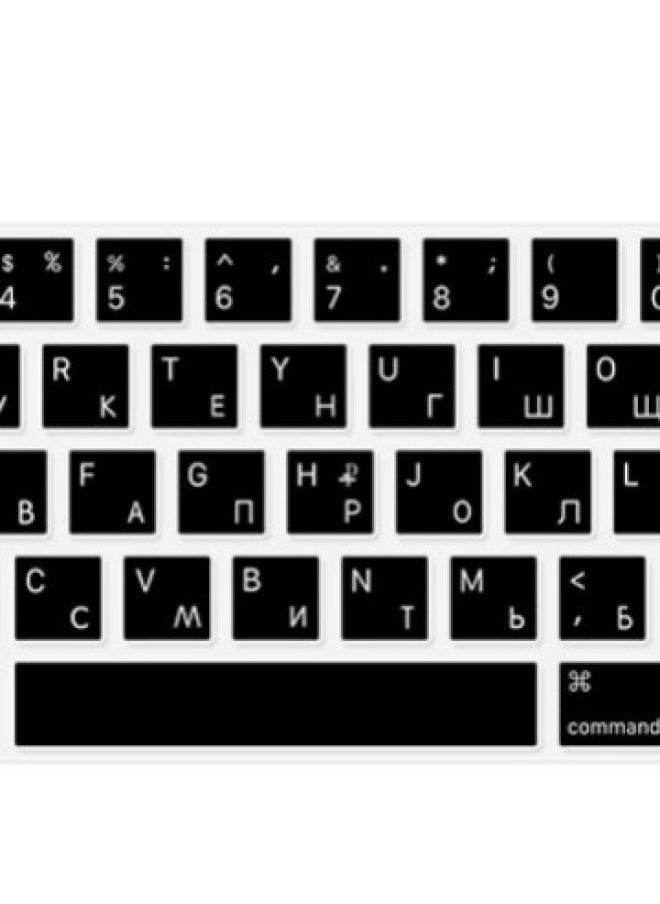 Generic - Applicable To Apple Air13 A2681(M2) European/US Russian Keyboard Film Pro13/pro14 A2442-Color:Long Carton Packaging-Size:Us Version Pro14 A2442/a2779/a2992/a2918 - Image 1