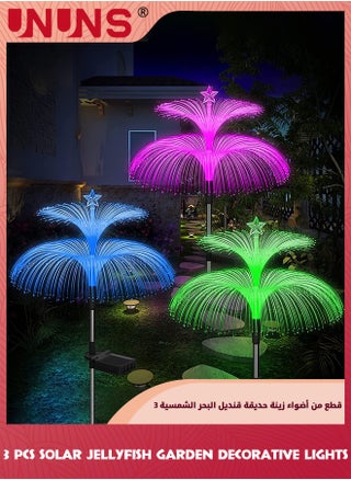 3 Pack Solar Jellyfish Lights