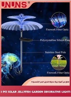 UNUNS Solar Garden Lights,3 Pack Solar Jellyfish Lights,Double-layer Jellyfish And Star Solar Flower Lights,Color Changing Lighting,Waterproof Outdoor Lights For Yard Garden Patio Decor,Gifts For Women  - Image 3