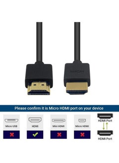 Duttek كابل HDMI ملتف 4K كابل HDMI ملتف رفيع للغاية كابل HDMI ذكر إلى ذكر موسع كابل ملتف لتلفاز 3D و 4K Ultra HD HDMI 2.0 محول كابل تمديد (2.5 متر 8.2 قدم)  - Image 5